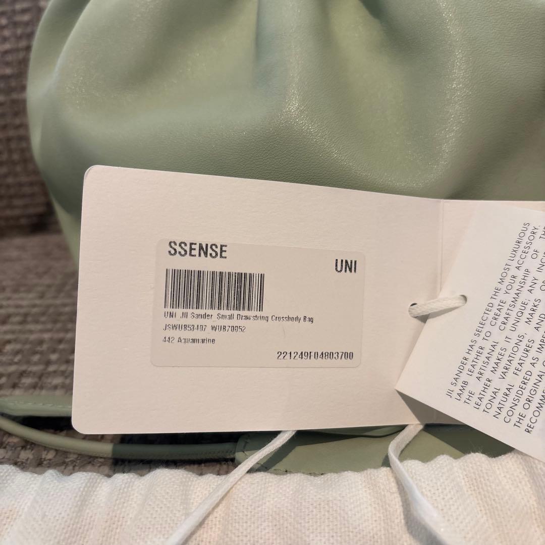 最終値下げJIL SANDER ミントグリーン 巾着ショルダーバッグ