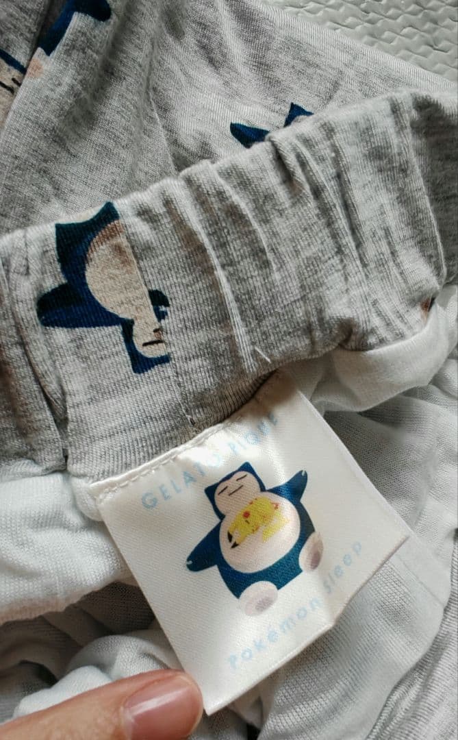 ジェラートピケ　ポケモンスリープ　カビゴン　　　　　15-15