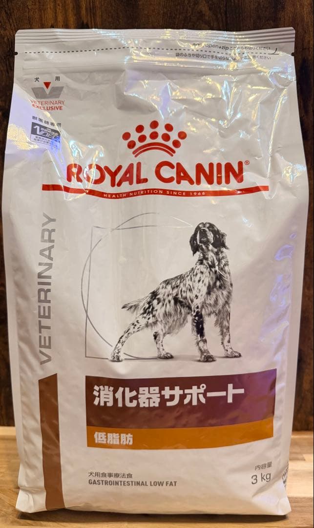 ロイヤルカナン 犬用 消化器サポート 低脂肪 　3kg ロイヤルカナン（ROYAL CANIN） 犬 消化器サポート 低脂肪 小型犬用S