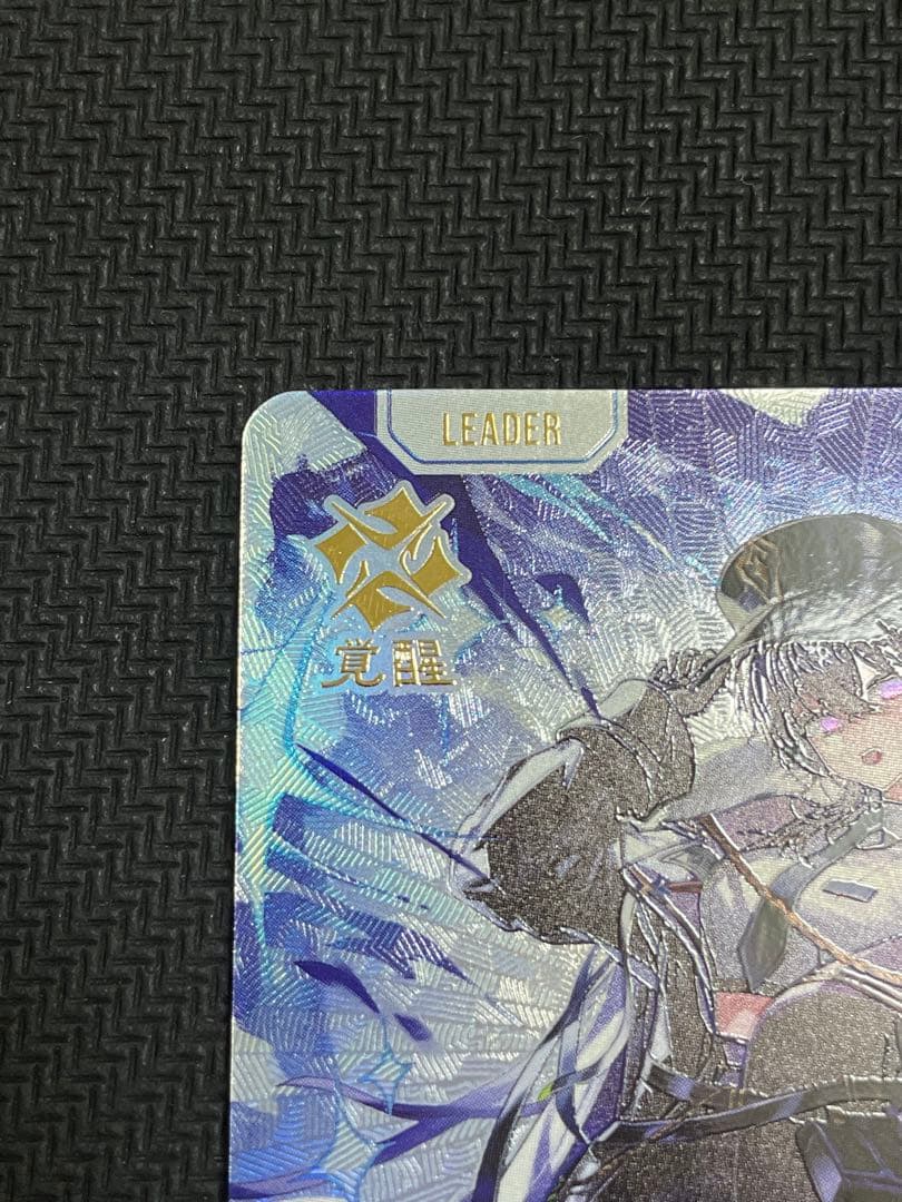 XrossStars クロススターズ 橘ひなの 一ノ瀬うるは　LRPP サイン