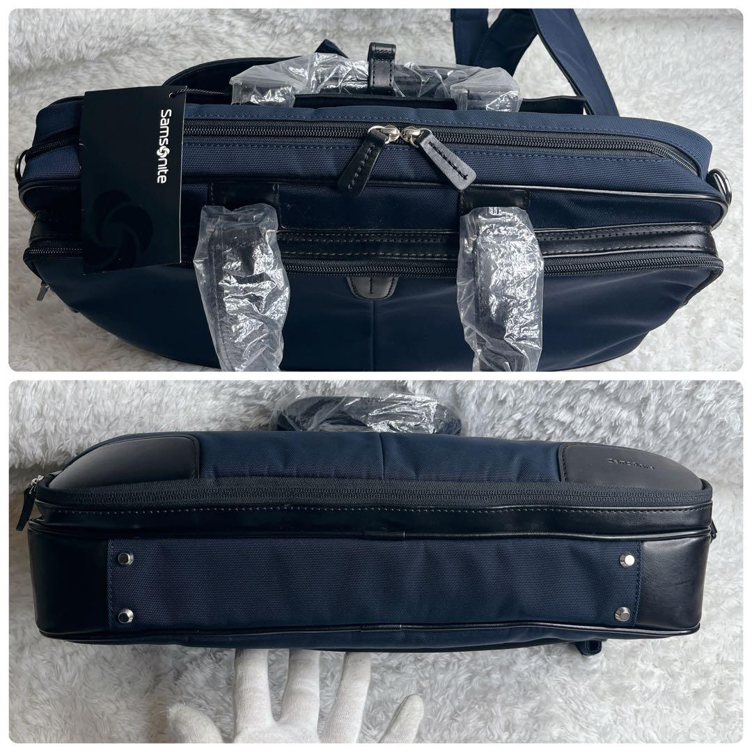 未使用品 サムソナイト 3way ブリーフケース ネイビー 通勤 A4 大容量