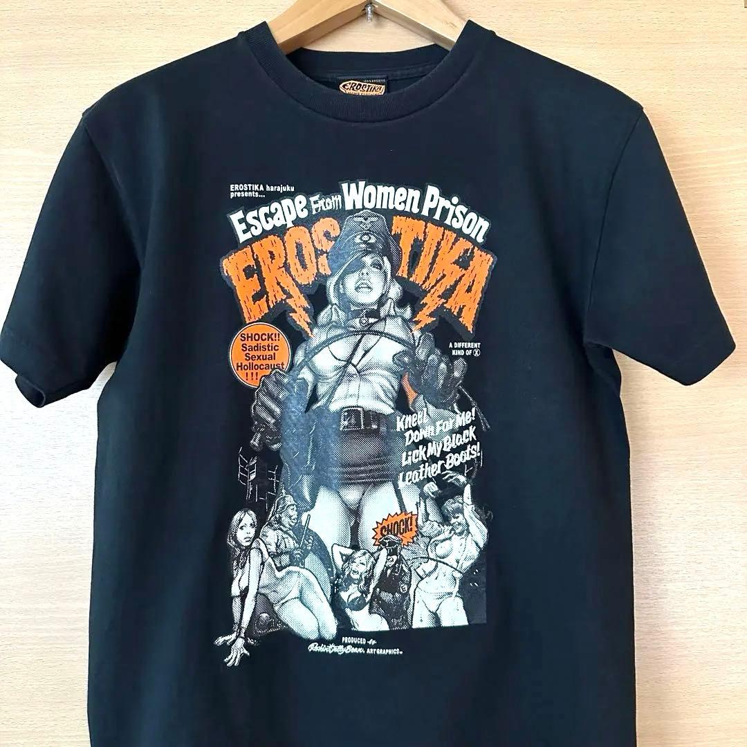 Escape from Women Prison ロッキンジェリビーン