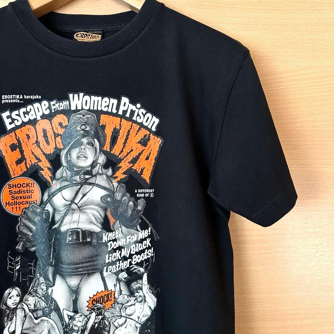 Escape from Women Prison ロッキンジェリビーン