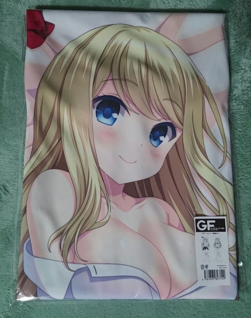 ガールフレンド(仮) 抱き枕カバー【クロエ・ルメール】 ガールフレンド(仮) 抱き枕カバー4点セット