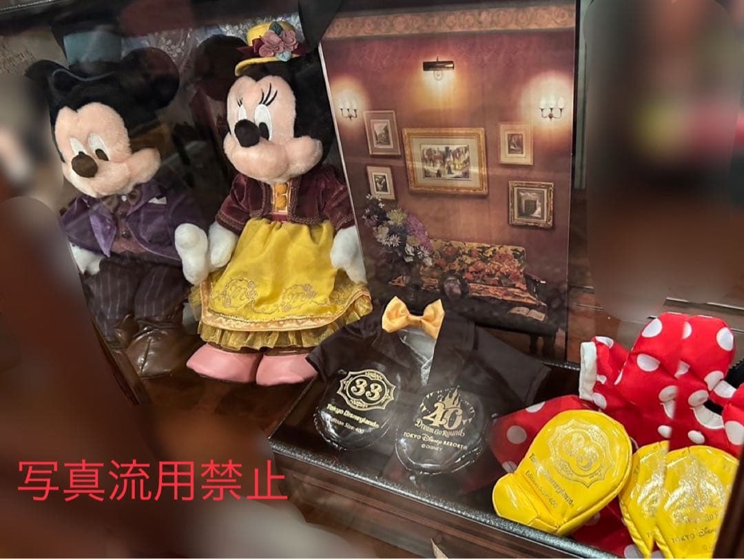 東京ディズニーランド クラブ33 ぬいぐるみ 40周年