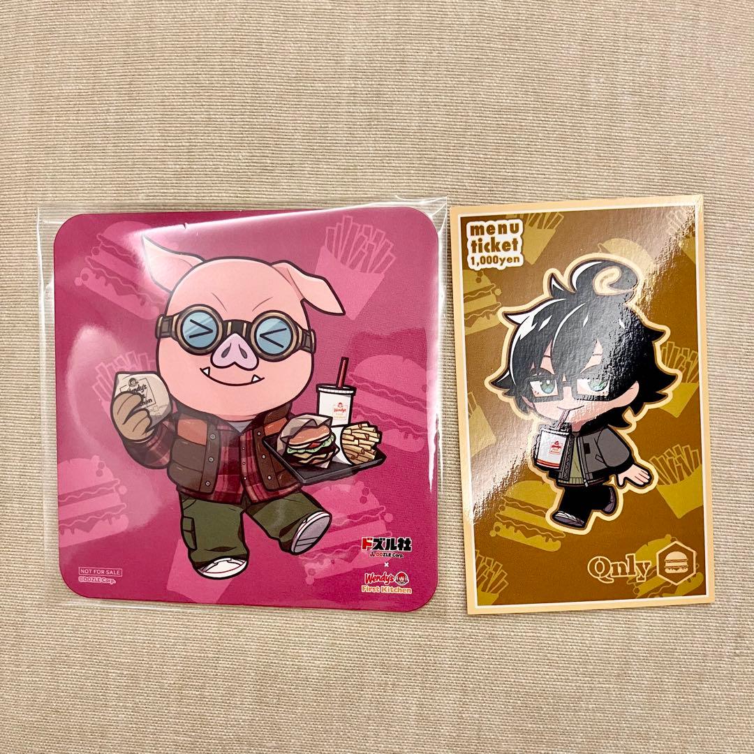 2点セット】ドズル社ウェンディーズ☆コースター＆ドリンクチケット