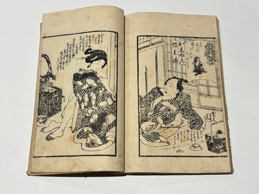 婦多波乃松」歌川国麿画 明治期刊 揃3冊|艶