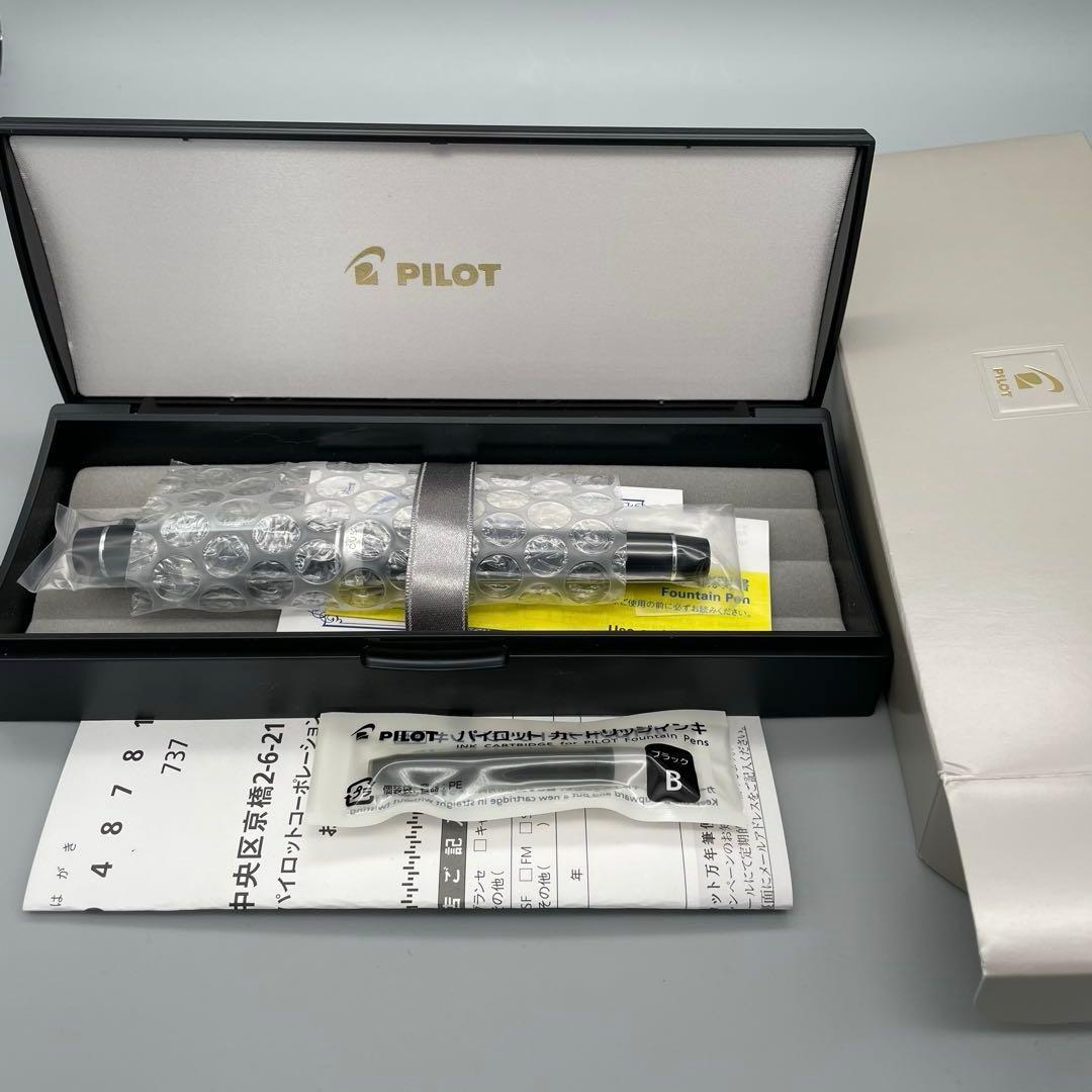 パイロット（PILOT）　カスタムへリテイジ912　ミュージック（MS） Amazon.co.jp: パイロット万年筆 カスタム ヘリテイジ912 ブラック
