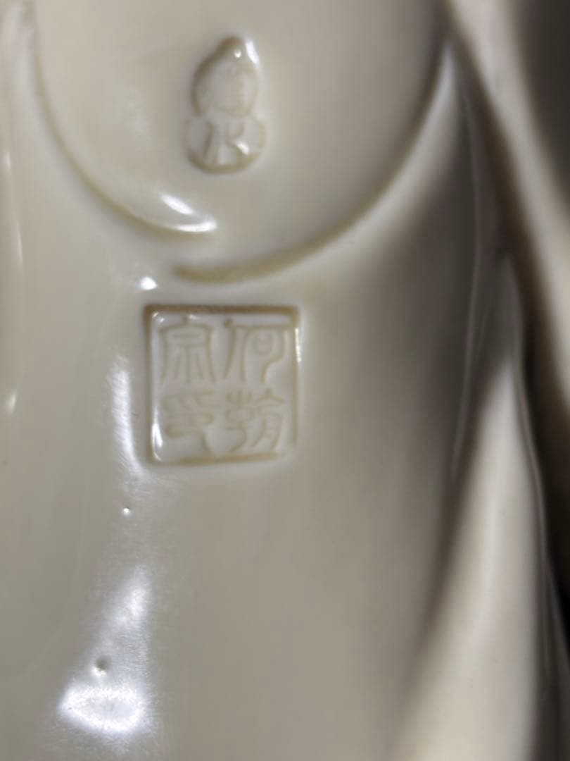 中国古美術　明の時代　徳化窯　白磁観音菩薩像 何朝宗　34cm