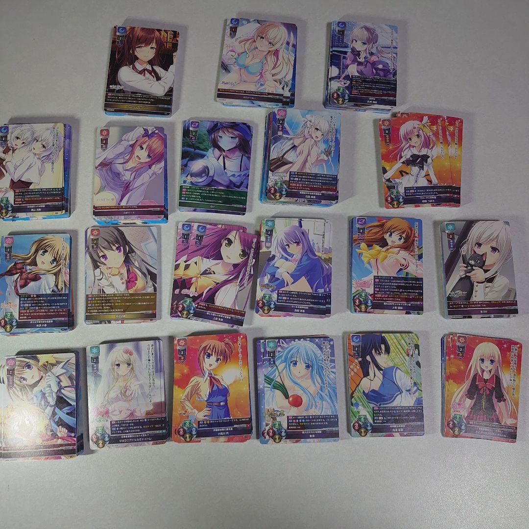 lycee 夏咲詠 sp 夏野こおり 直筆サイン 限定品】Lycee/lycee/リセ/SP