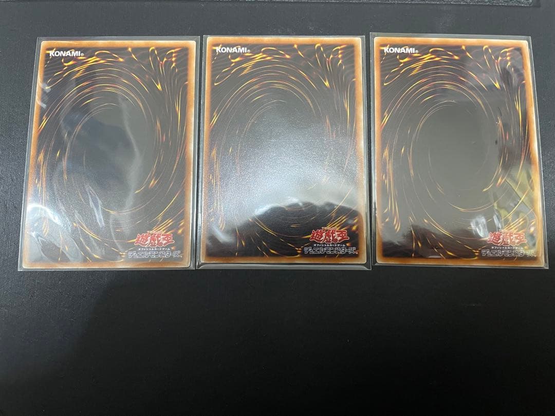 限定価格 ジュラック・ギガノト 霞の谷の雷神鬼 ウィンドファーム