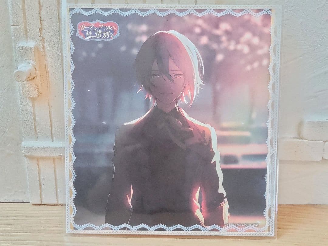 プロセカ＊ 神代類 ミニ色紙 27C カーテンコールに惜別を