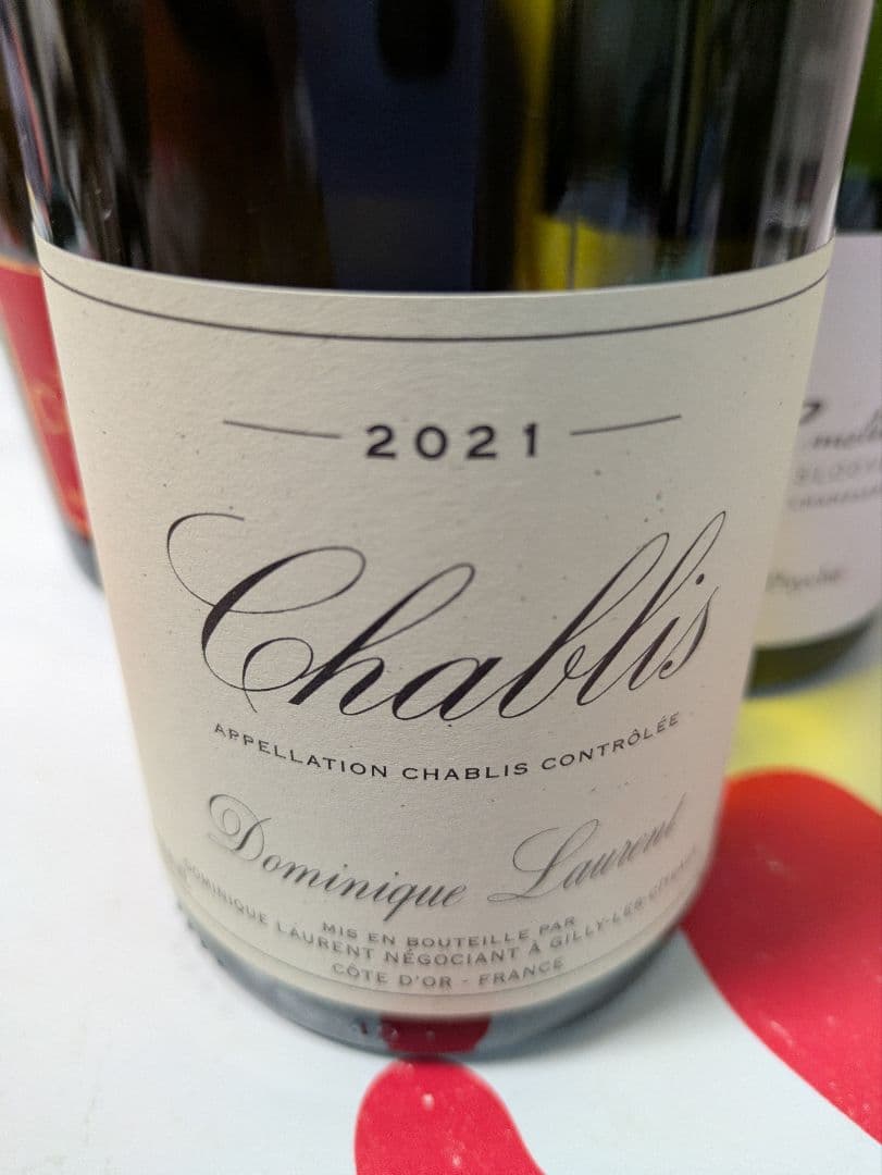 NORA blanc 2021 & Yoichi Cidre 2020 セット