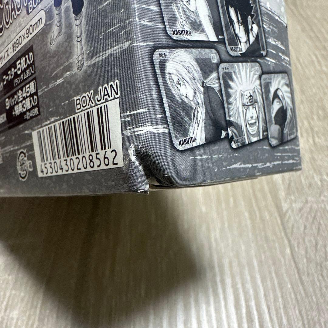 NARUTO展限定 アートコースターBOXセット 48枚