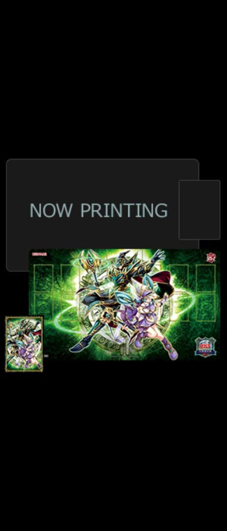 遊戯王OCG プレミアムパック 決闘者伝説 25th 東京ドームセット