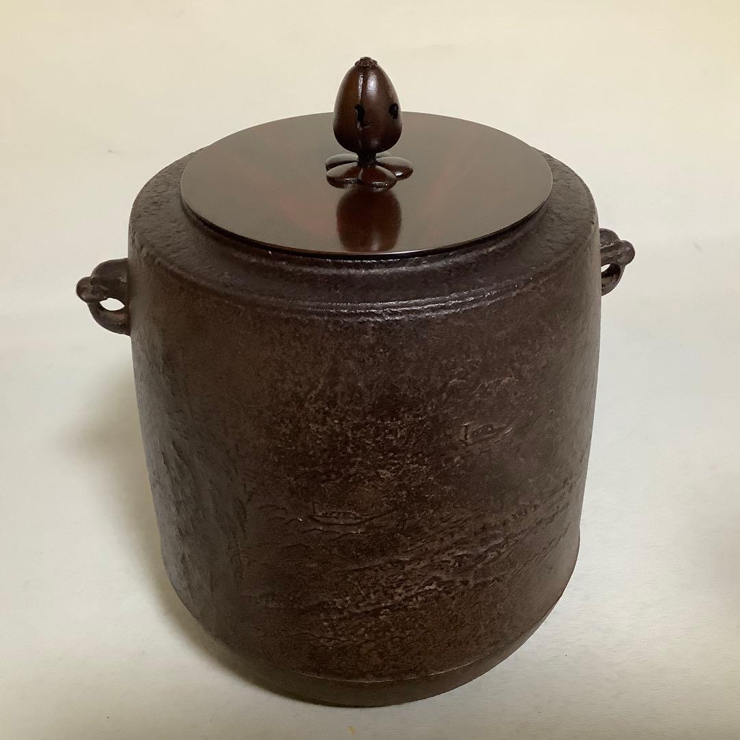 山景の図 肩衝尻張釜 菊池政直 茶道具 送料無料