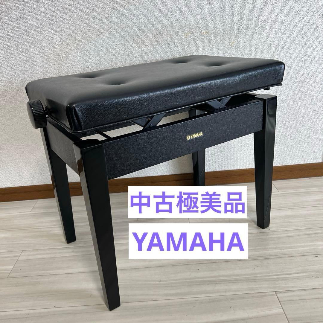 【中古極美品】ヤマハピアノ付属椅子（No50同等品）送料込み 割引ホビー・楽器・アート - 【中古美品】ヤマハピアノ椅子No50同等品