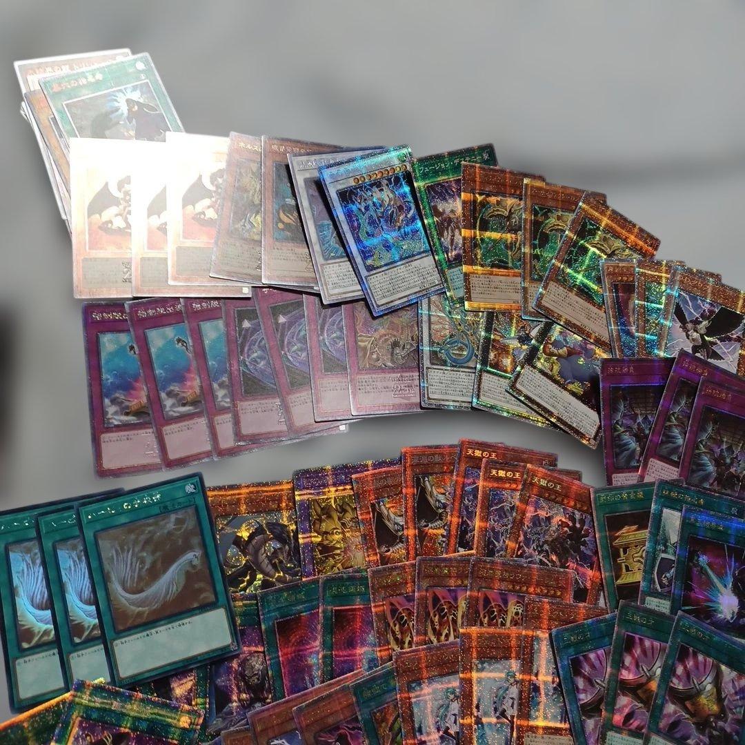 遊戯王　引退　汎用カード一枚300円