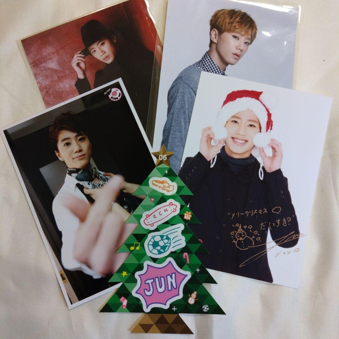 U-KISS ジュン【サイン入りチェキ】3