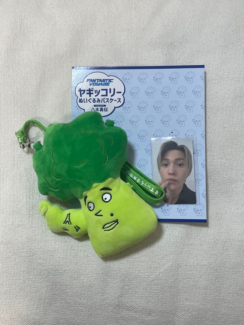 FANTASTICS 八木勇征 メンプロ ヤギッコリー