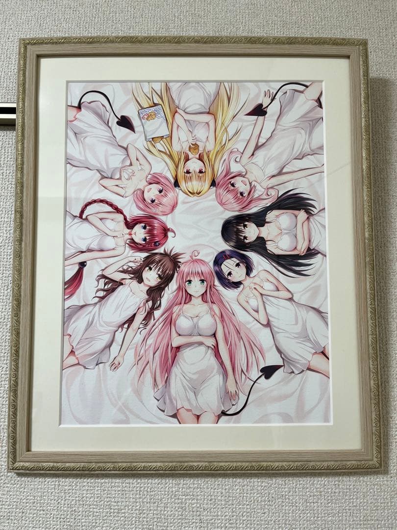 To LOVEる-とらぶる-ダークネス』プレミアムカラーアート