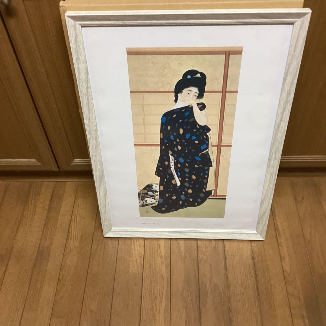 竹内栖鳳　　大正2年作　　【　絵になる最初　】　大塚巧藝社　複製画　額装仕立て