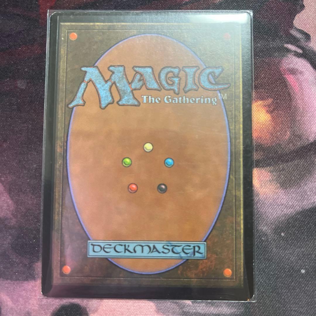 MTG 厳かなモノリス/Grim Monolith