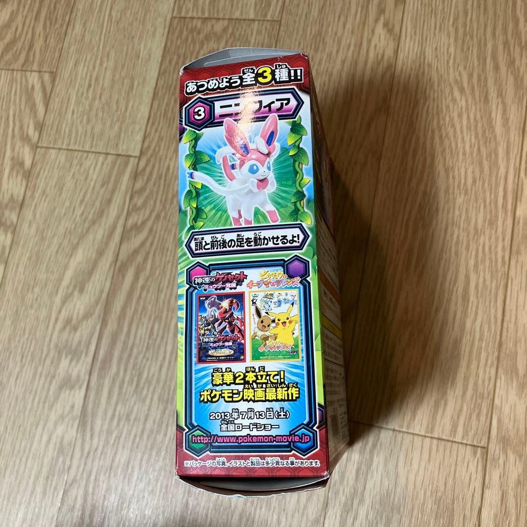 未開封】ポケモンポーズフィギュアBW ニンフィア