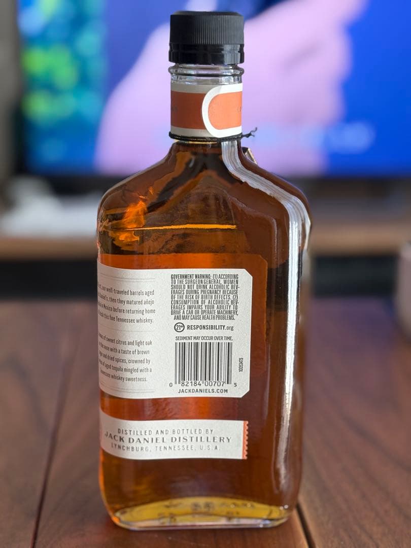 Jack Daniel´s Distillery Series 蒸溜所限定品