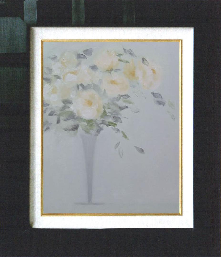 油絵 菅家令子 絵 絵画 インテリア uF6-113302 花