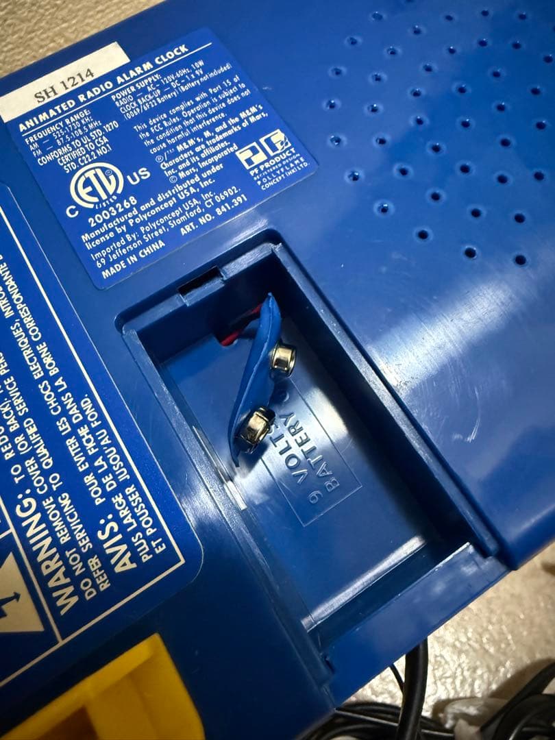 ★激レア★ M&M's エムアンドエムズ動く！喋る！目覚まし時計ラジオ