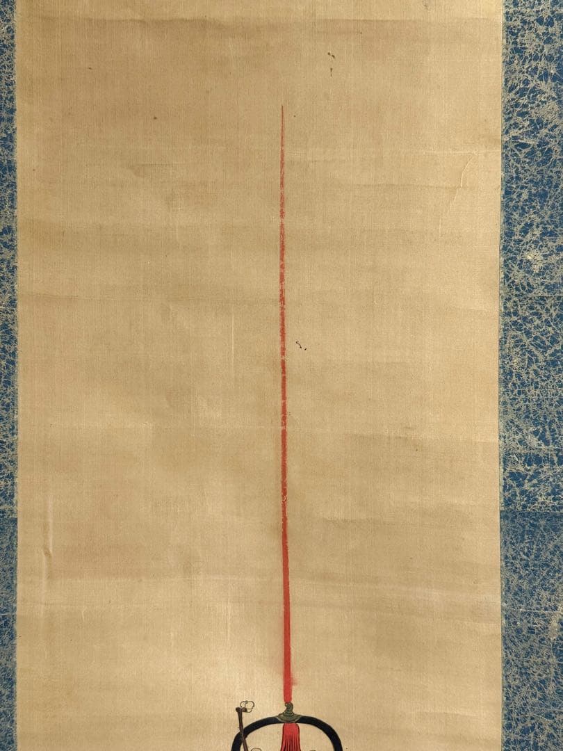 田崎草雲筆 絹本肉筆 籠花に鳥図 古美術 掛軸 送料込み250702 - メルカリ