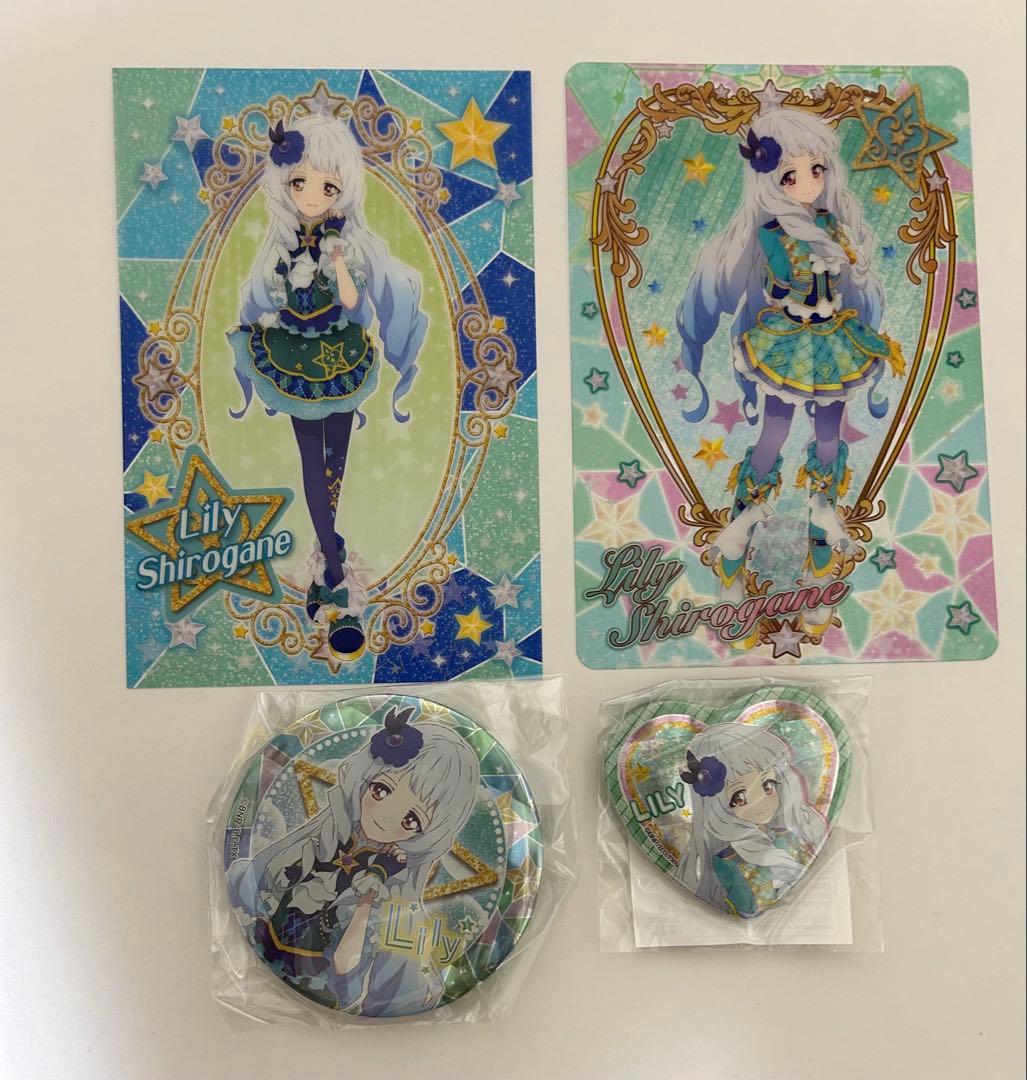29】アイカツスターズ グリッターガラポン 白銀リリィ セット① 缶バッジ
