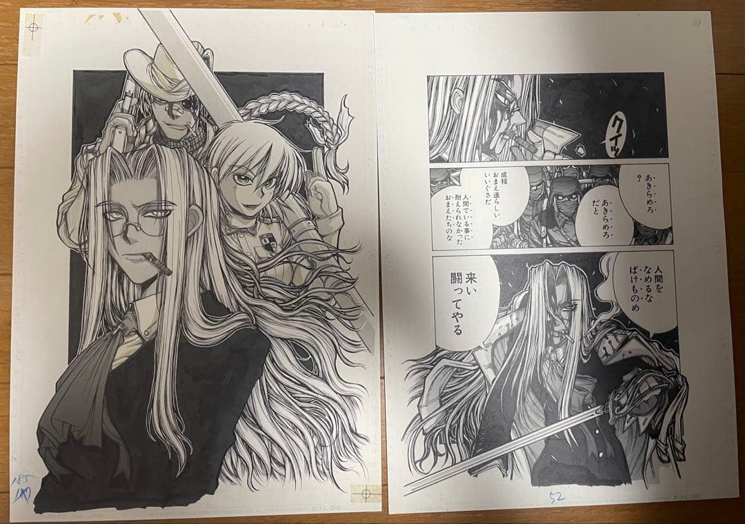 ヘルシング 20周年記念複製原画 王立国教騎士団セット40枚セット