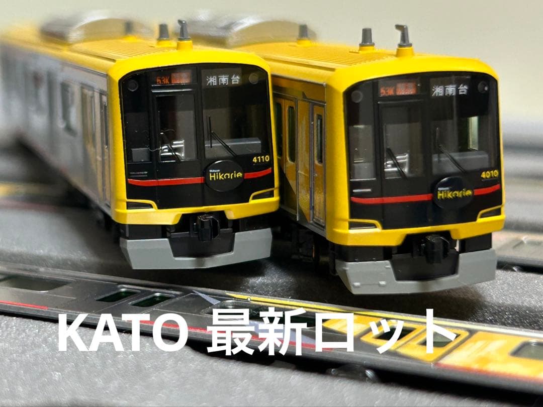 鉄道模型　Nゲージ　KATO 10-1997 東急5050系　渋谷ヒカリエ号 KATO 東急電鉄5050系 ＜Shibuya Hikarie号＞ (アンテナ増設) 10両