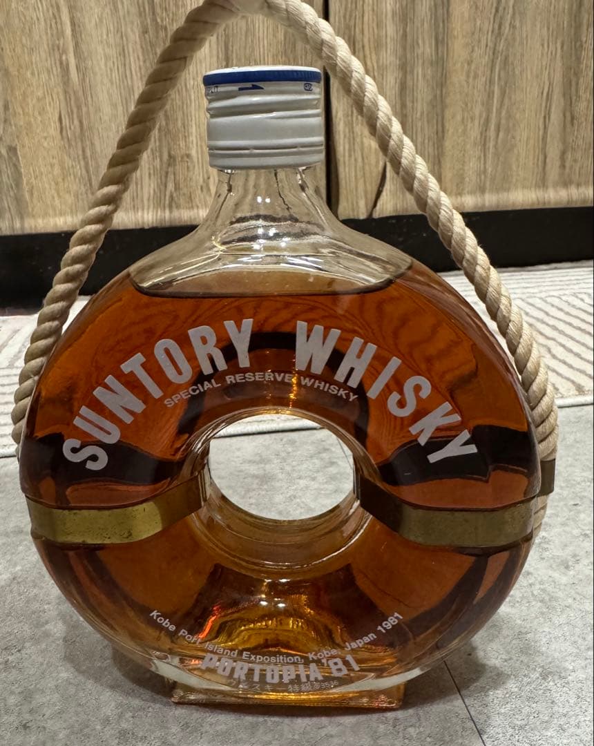 サントリー スペシャル リザーブ ポートピア'81記念博覧会 - メルカリ