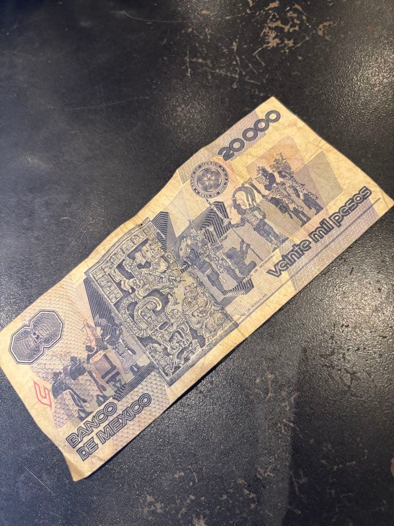 メキシコ 20000ペソ 紙幣 1989年製造 美術品・アンティーク・コレクション