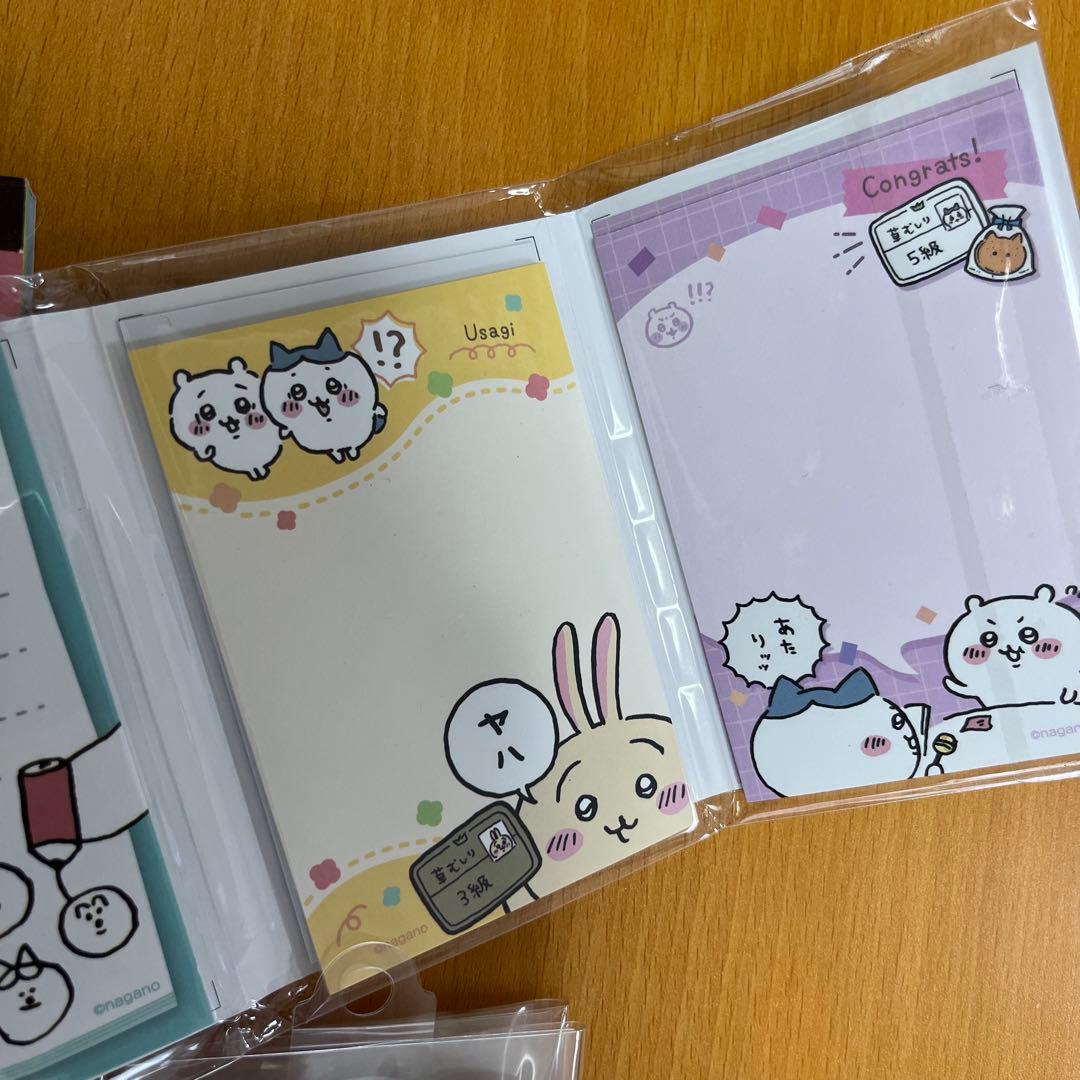 ちいかわ メモ帳 大量 まとめ売り レア│hiai.co.jp