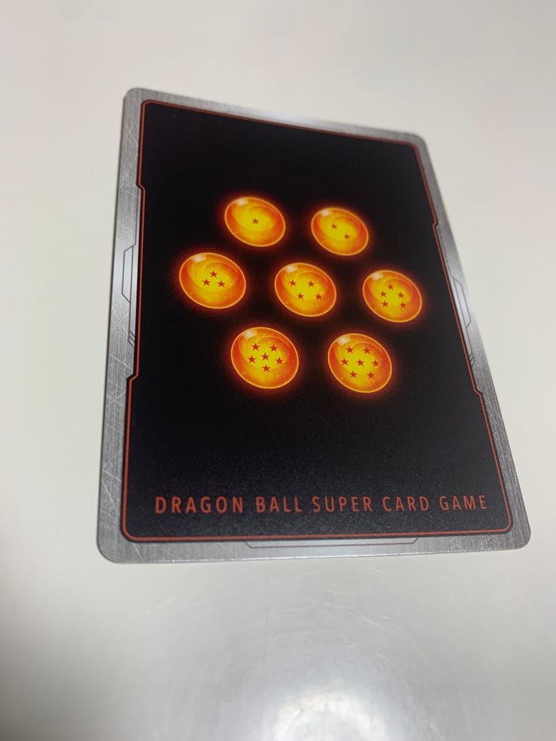 最終割引中！！フュージョンワールド 孫悟空⭐︎2 SCR スーパー