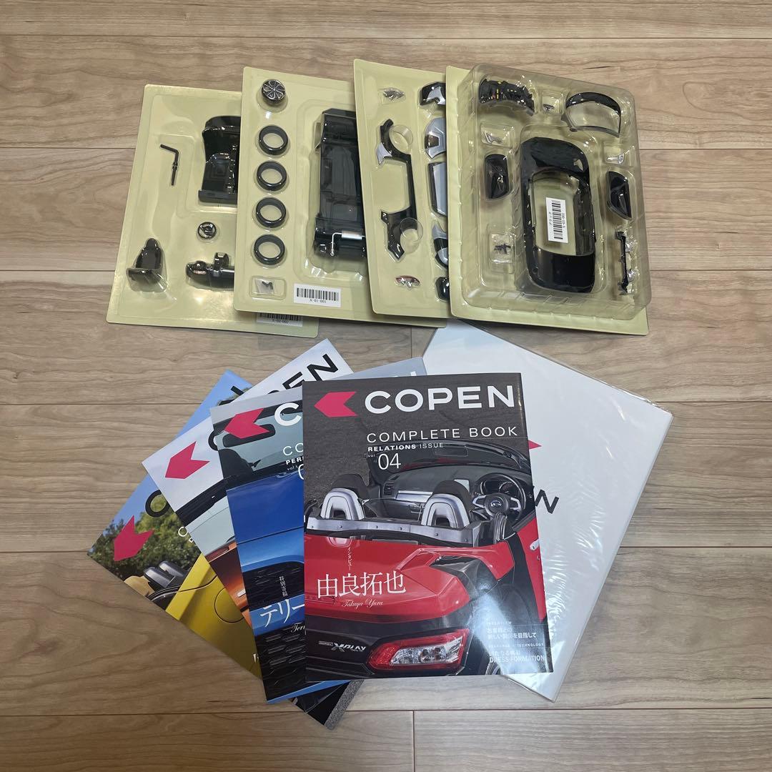 【値下げ中‼️】ダイハツ　コペン　1/18スケール　プラモデル　シルバー ダイハツ コペン アルティメットエディション (プラモデル) - ホビー