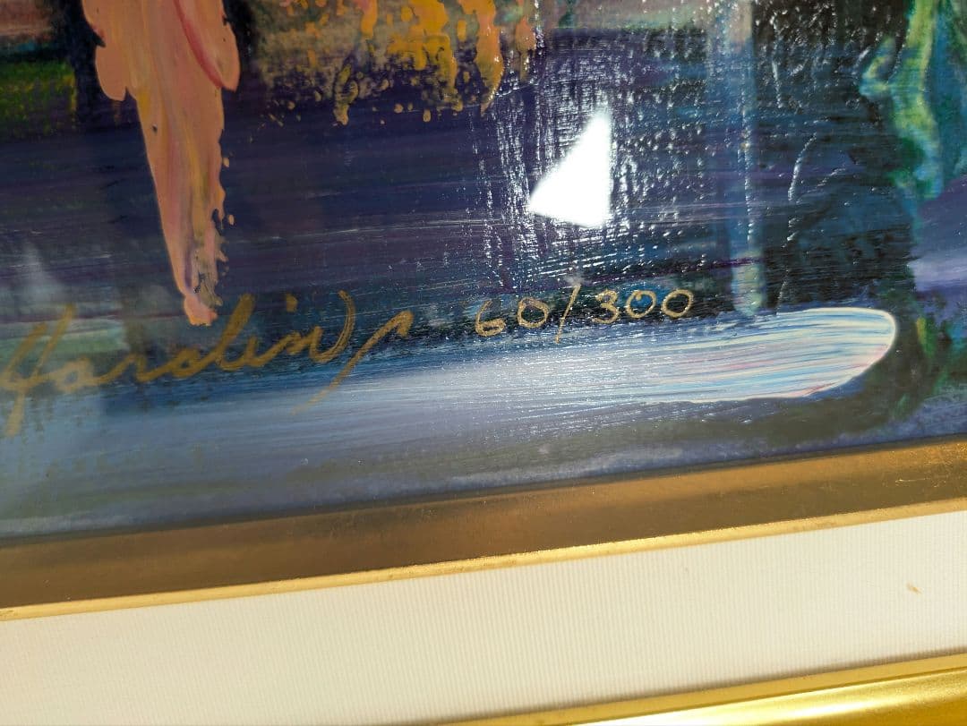 レベッカ スターリーナイト アット サンシミオン EDITION 60/300