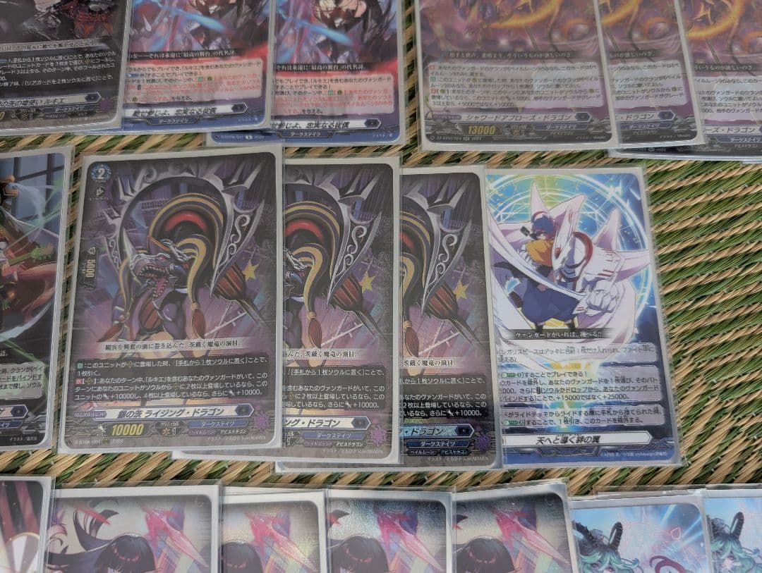 ルキエデッキ　ダークステイツ強化パーツ　dスタンダード