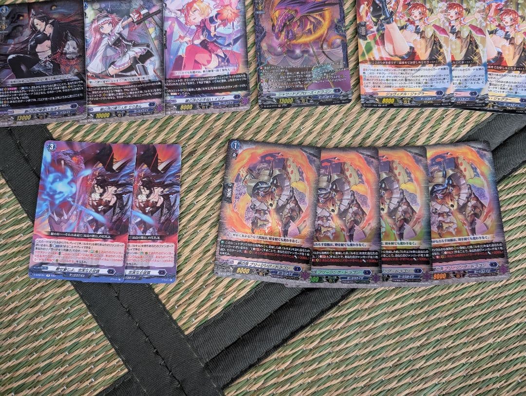 ルキエデッキ　ダークステイツ強化パーツ　dスタンダード