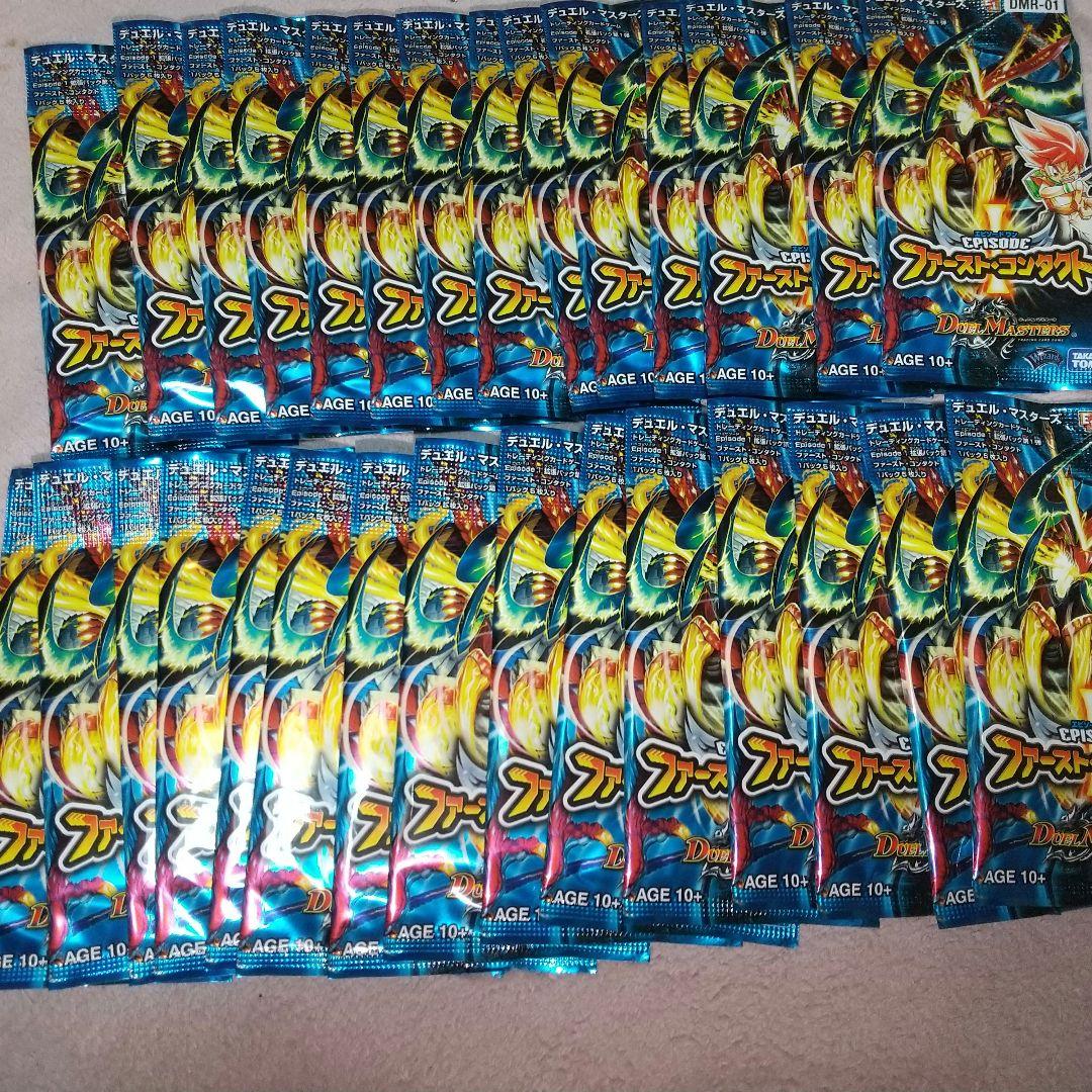 バビロン 初期PSA10 遊戯王GEM Mint Vol.1 Meotoko