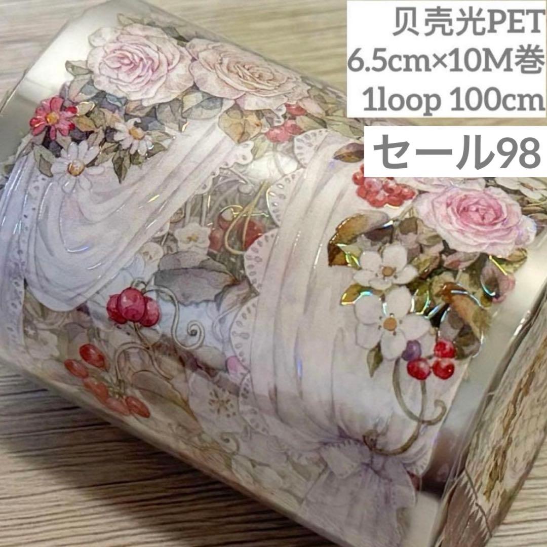 visvim ショップ袋 ショッパー カタログ タグ ポストカード まとめ売り