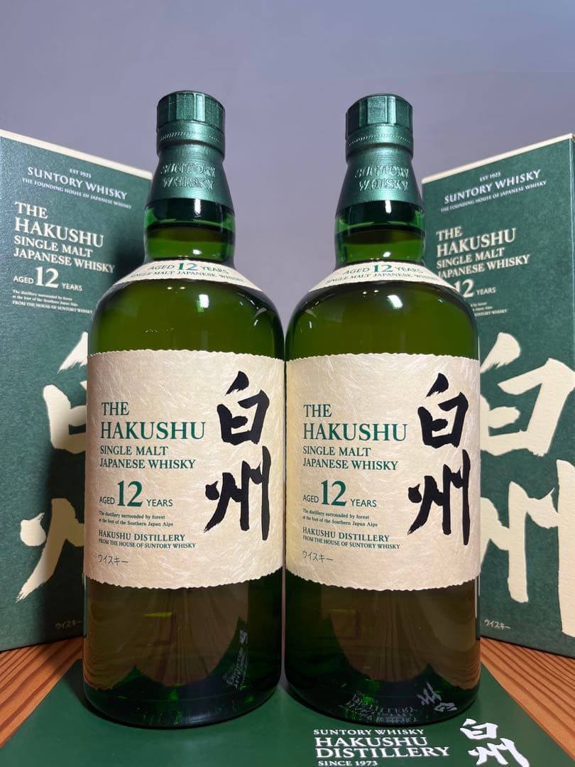 サントリー 白州 12年 シングルモルトウイスキー 700ml 2本セット