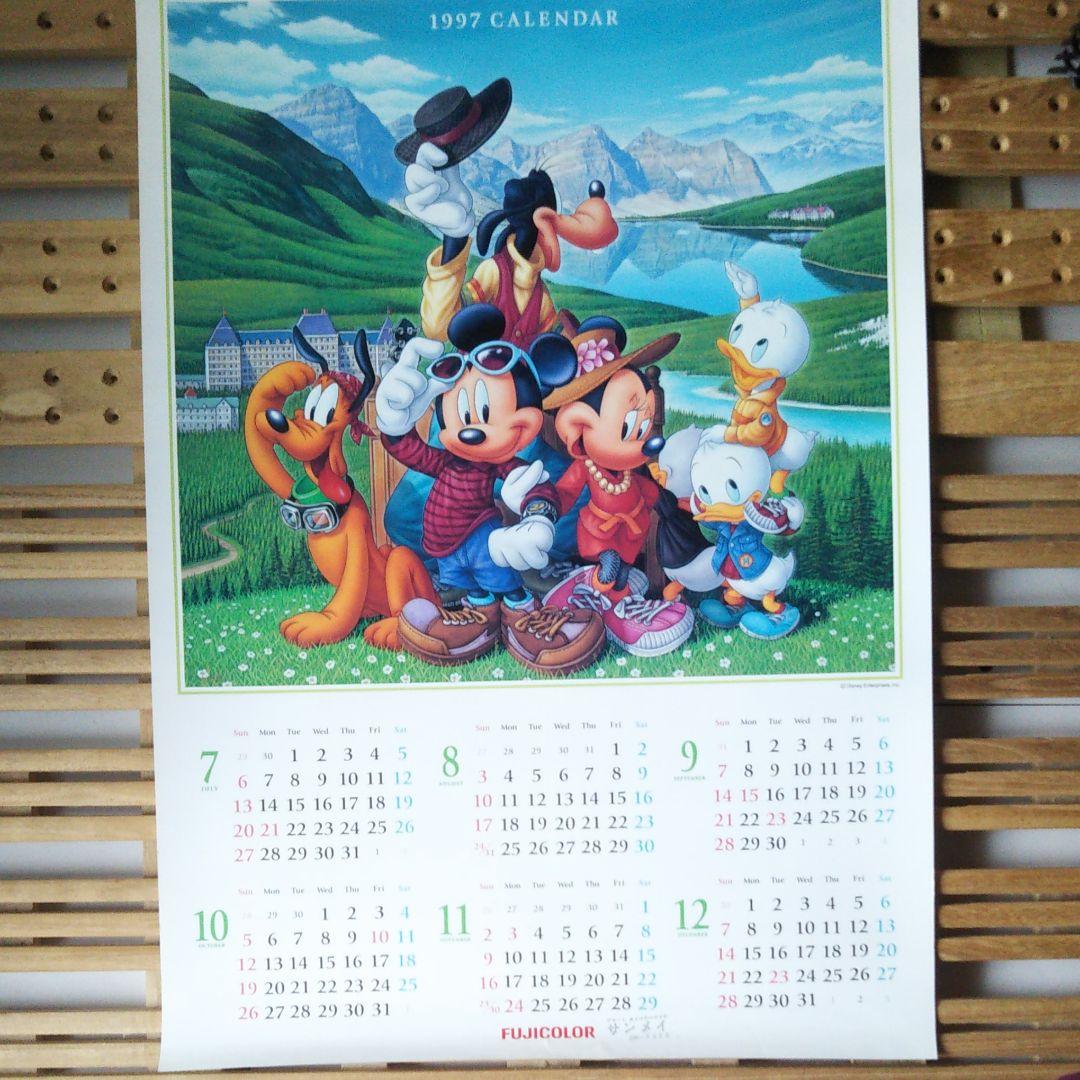 年代物 ディズニー カレンダー レトロ ポスター 希少 3種類セット