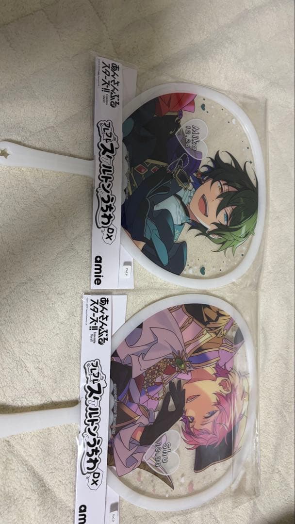 斎宮宗 グッズセット あんスタ