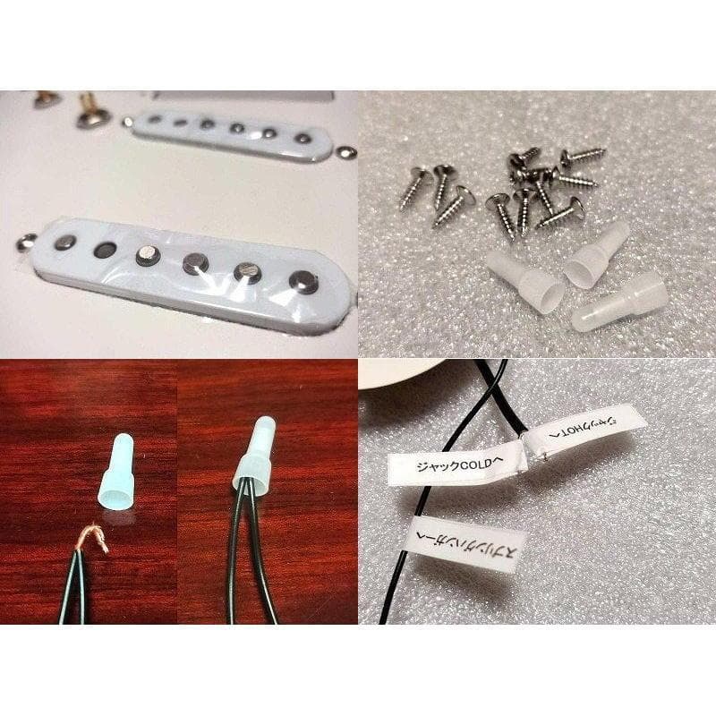 送料無料/ストラト汎用・各種ウルトラサーキット全掲載タイプ同額