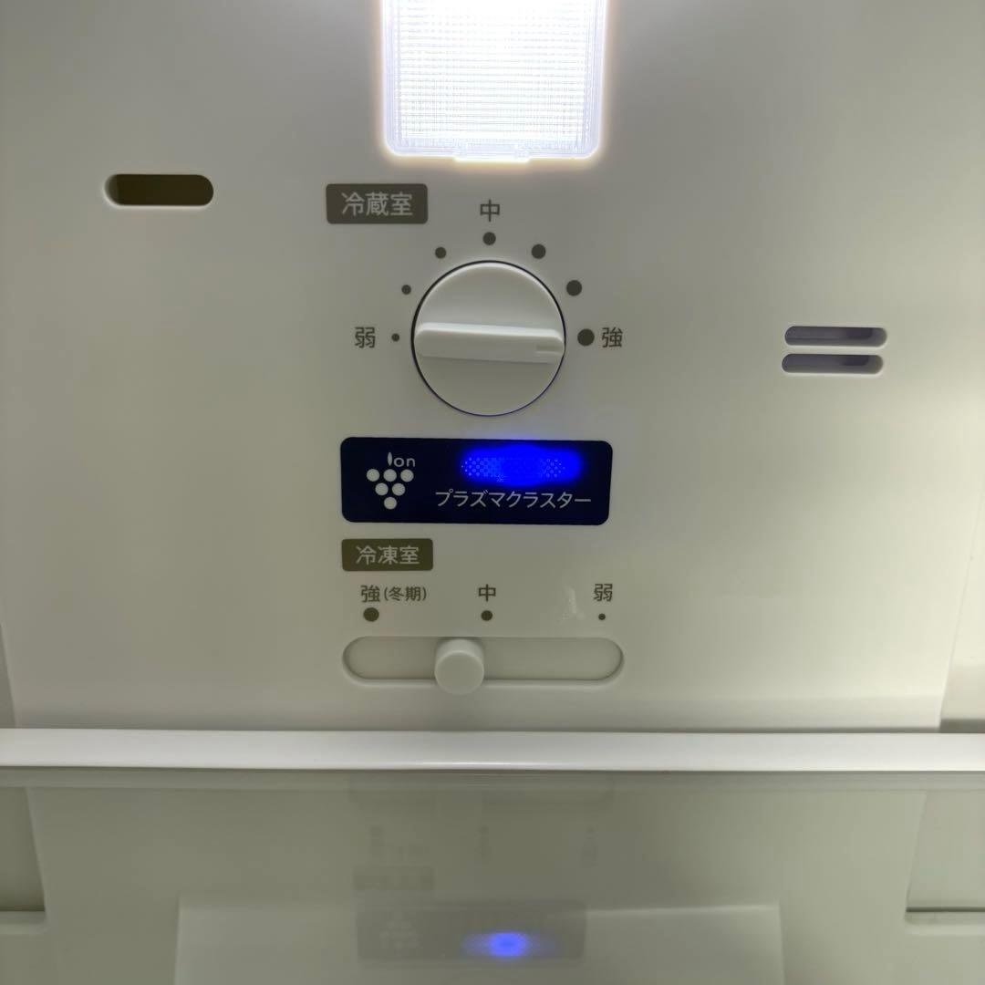 2021年 冷蔵庫 一人暮らし 単身用 3ヶ月保証付き ガラスドア 高級